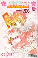 Cardcaptor Sakura Mexican Volume 1